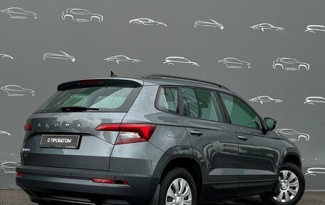 Skoda Karoq I, 2020 год, 2 142 800 рублей, 2 фотография