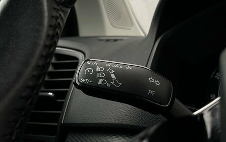 Skoda Karoq I, 2020 год, 2 142 800 рублей, 17 фотография