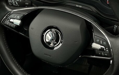 Skoda Karoq I, 2020 год, 2 142 800 рублей, 21 фотография