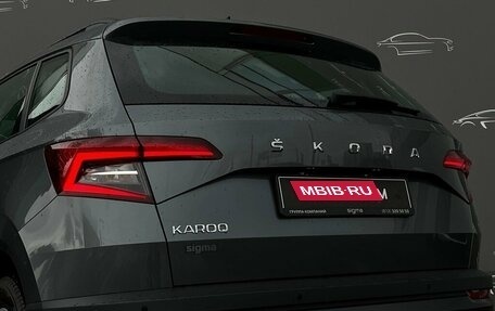 Skoda Karoq I, 2020 год, 2 142 800 рублей, 24 фотография
