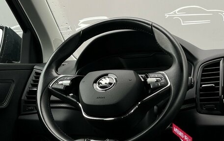 Skoda Karoq I, 2020 год, 2 142 800 рублей, 20 фотография