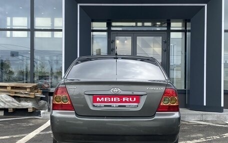 Toyota Corolla, 2006 год, 549 000 рублей, 6 фотография