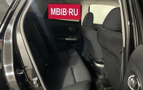 Nissan Juke II, 2012 год, 1 037 000 рублей, 24 фотография