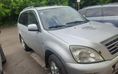 Chery Tiggo (T11), 2011 год, 320 000 рублей, 1 фотография