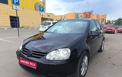Volkswagen Golf V, 2008 год, 680 000 рублей, 1 фотография