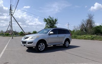 Great Wall Hover H5, 2013 год, 875 000 рублей, 1 фотография