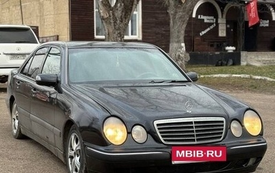 Mercedes-Benz E-Класс, 2001 год, 390 000 рублей, 1 фотография