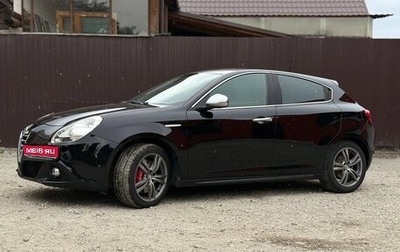 Alfa Romeo Giulietta, 2014 год, 1 400 000 рублей, 1 фотография