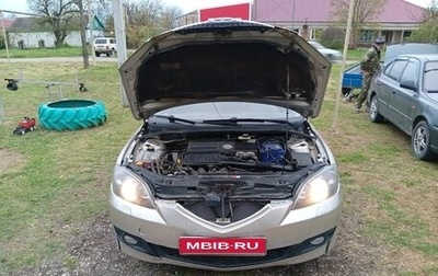 Mazda 3, 2008 год, 465 000 рублей, 1 фотография