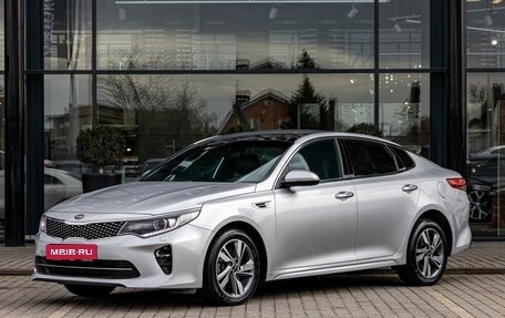 KIA Optima IV, 2017 год, 1 585 000 рублей, 1 фотография