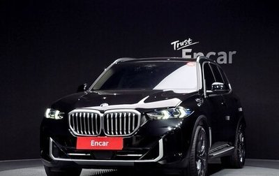 BMW X5, 2024 год, 9 600 000 рублей, 1 фотография