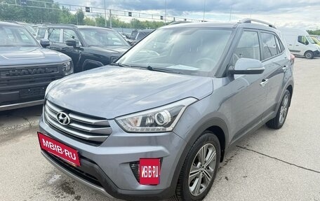 Hyundai Creta I рестайлинг, 2017 год, 1 872 000 рублей, 1 фотография