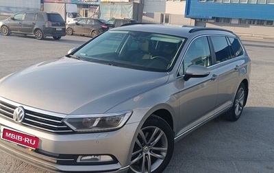 Volkswagen Passat B8 рестайлинг, 2017 год, 2 070 000 рублей, 1 фотография