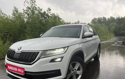 Skoda Kodiaq I, 2020 год, 2 250 000 рублей, 1 фотография