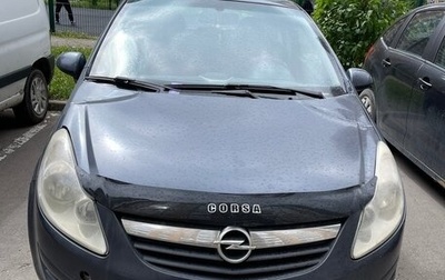 Opel Corsa D, 2006 год, 155 000 рублей, 1 фотография