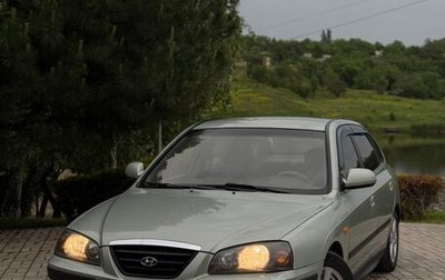 Hyundai Elantra III, 2006 год, 490 000 рублей, 1 фотография
