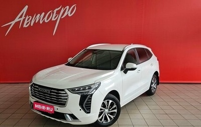 Haval Jolion, 2023 год, 1 749 000 рублей, 1 фотография