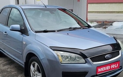 Ford Focus II рестайлинг, 2007 год, 409 000 рублей, 1 фотография