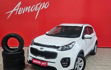 KIA Sportage IV рестайлинг, 2017 год, 1 889 000 рублей, 1 фотография