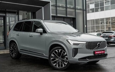 Volvo XC90 II рестайлинг, 2026 год, 12 750 000 рублей, 1 фотография