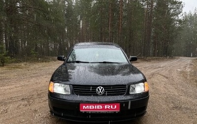 Volkswagen Passat B5+ рестайлинг, 1996 год, 400 000 рублей, 1 фотография