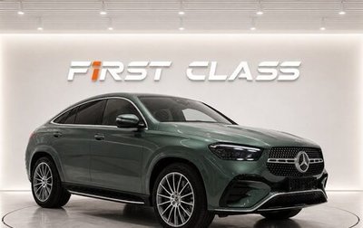 Mercedes-Benz GLE Coupe, 2026 год, 14 600 000 рублей, 1 фотография