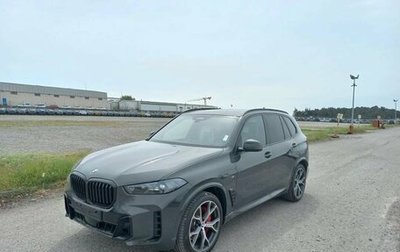 BMW X5, 2025 год, 14 069 000 рублей, 1 фотография