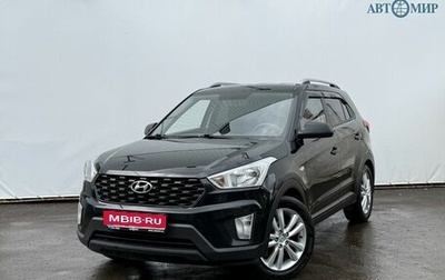 Hyundai Creta I рестайлинг, 2020 год, 1 650 000 рублей, 1 фотография