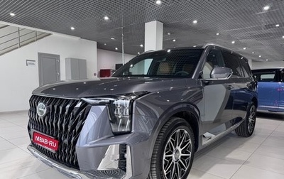 GAC GS8, 2026 год, 5 349 000 рублей, 1 фотография