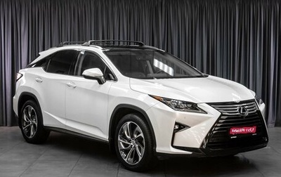 Lexus RX IV рестайлинг, 2016 год, 4 770 000 рублей, 1 фотография