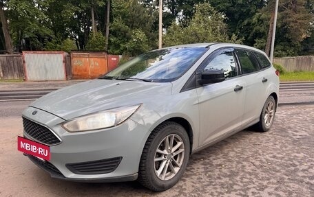 Ford Focus III, 2015 год, 690 000 рублей, 9 фотография