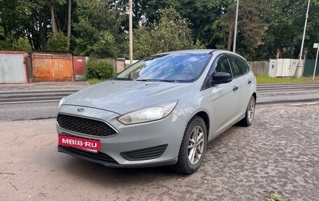 Ford Focus III, 2015 год, 690 000 рублей, 10 фотография