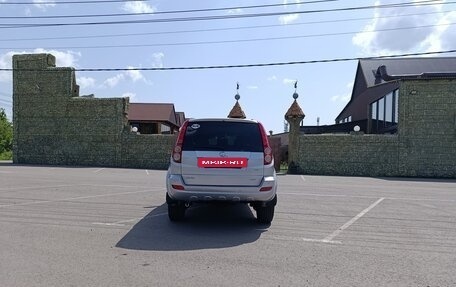 Great Wall Hover H5, 2013 год, 875 000 рублей, 8 фотография