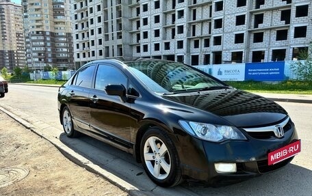 Honda Civic VIII, 2007 год, 800 000 рублей, 2 фотография