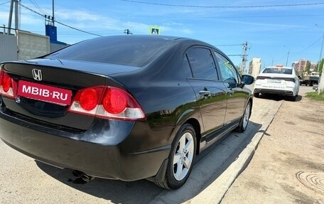 Honda Civic VIII, 2007 год, 800 000 рублей, 6 фотография