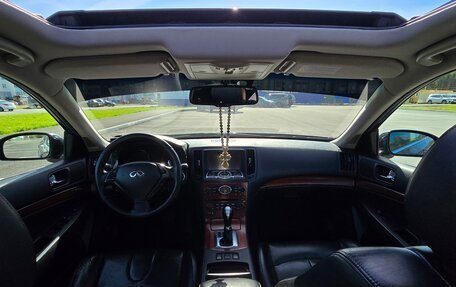 Infiniti G, 2008 год, 1 150 000 рублей, 17 фотография