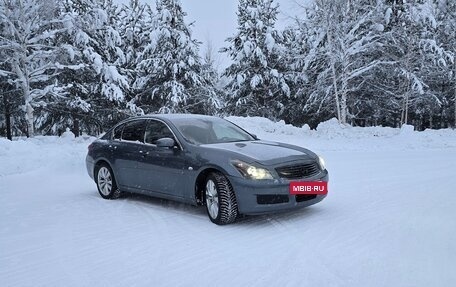 Infiniti G, 2008 год, 1 150 000 рублей, 29 фотография