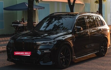 BMW X7, 2021 год, 10 500 000 рублей, 15 фотография