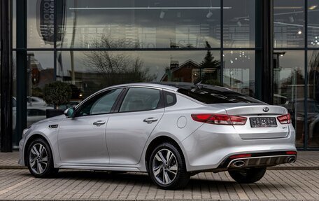 KIA Optima IV, 2017 год, 1 585 000 рублей, 4 фотография