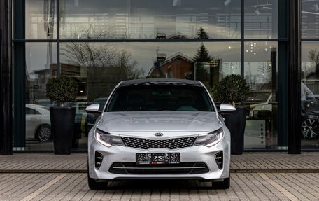 KIA Optima IV, 2017 год, 1 585 000 рублей, 2 фотография