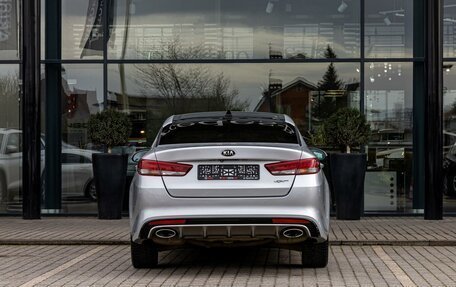 KIA Optima IV, 2017 год, 1 585 000 рублей, 5 фотография