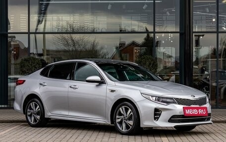 KIA Optima IV, 2017 год, 1 585 000 рублей, 3 фотография