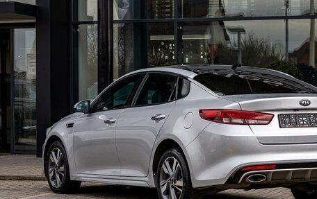 KIA Optima IV, 2017 год, 1 585 000 рублей, 9 фотография