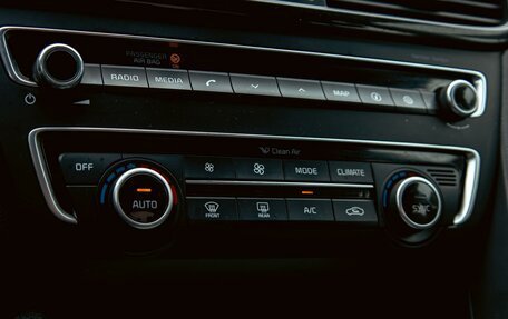 KIA Optima IV, 2017 год, 1 585 000 рублей, 15 фотография