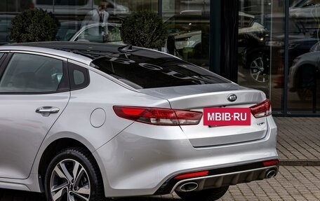 KIA Optima IV, 2017 год, 1 585 000 рублей, 10 фотография
