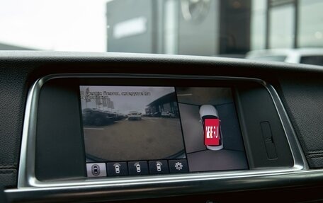 KIA Optima IV, 2017 год, 1 585 000 рублей, 14 фотография
