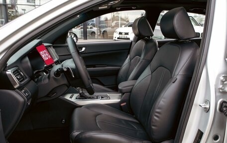 KIA Optima IV, 2017 год, 1 585 000 рублей, 11 фотография