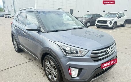 Hyundai Creta I рестайлинг, 2017 год, 1 872 000 рублей, 2 фотография