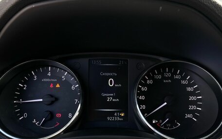 Nissan X-Trail, 2017 год, 1 720 000 рублей, 14 фотография