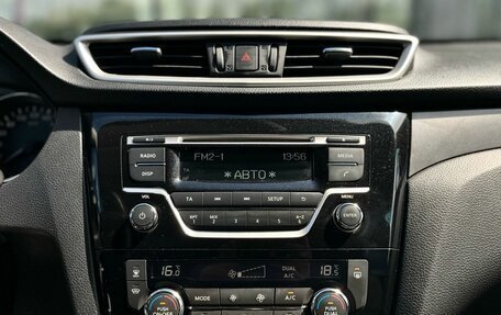 Nissan X-Trail, 2017 год, 1 720 000 рублей, 15 фотография